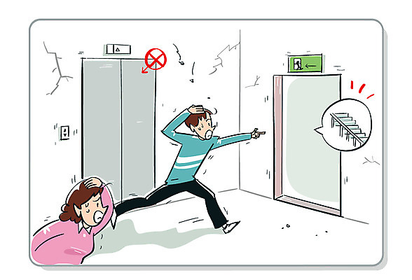 전신 여자 남자 일러스트 상반신 성인 두명 계산 엘리베이터 자연재해 탈출 비상구 지진 국내일러스트 AI파일 컨셉 사람 재해 파일형식 벡터