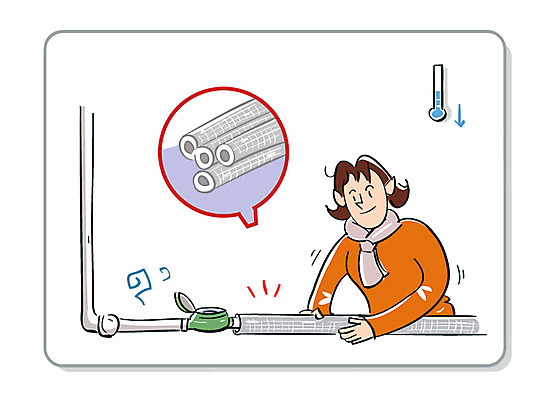 여자 겨울 일러스트 한명 서기 상반신 성인 추위 예방 계량기 수도관 동파 국내일러스트 AI파일 1 계절 모션 사람 파일형식 벡터