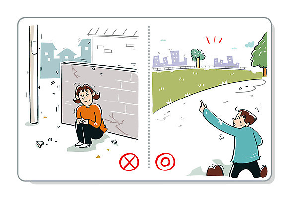 전신 나무 공원 여자 남자 벽 일러스트 성인 두명 가리킴 자연재해 전봇대 대피 지진 국내일러스트 AI파일 식물 공공시설 사람 손짓 재해 파일형식 벡터