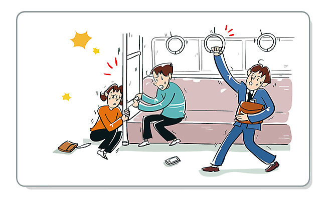 전신 여자 남자 의자 일러스트 서기 앉기 성인 세명 손잡기 기둥 전철 자연재해 안내방송 지진 국내일러스트 AI파일 건축 육상교통 가구 모션 대중교통 사람 재해 파일형식 벡터