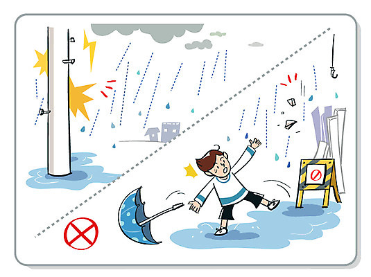 전신 남자 어린이 일러스트 우산 한명 건설현장 비 자연재해 먹구름 전봇대 호우 국내일러스트 AI파일 자연요소 1 공공시설 날씨 건설업 사람 비_날씨 재해 파일형식 벡터 구름_자연