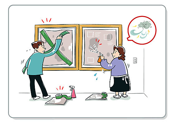 전신 여자 남자 일러스트 창문 성인 두명 물뿌리개 신문 자연재해 예방 테이프 태풍 국내일러스트 AI파일 문구용품 사람 간행물 뉴스 재해 파일형식 벡터