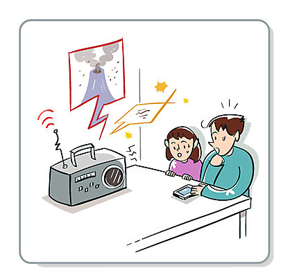 여자 남자 어린이 일러스트 상반신 성인 두명 스마트폰 정보 폭발 자연재해 라디오 예방 화산 정보수집 화산재 국내일러스트 AI파일 산 사람 전자제품 핸드폰 스마트기기 수집 재해 파일형식 벡터