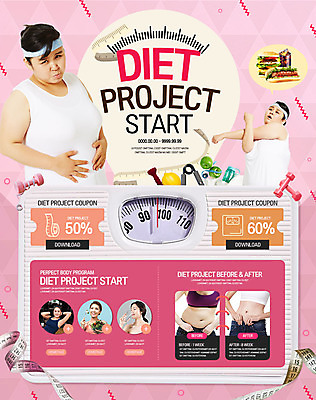PSD 템플릿 여자 웹템플릿 다이어트 이벤트페이지 바나나 줄자 건강 이벤트 여러명 20대 성인 30대 운동 운동기구 아령 한국인 사과 레몬 쿠폰 체중계 성인여자만 이미지템플릿 다수 과일 자 사람 동양인 청년 장년 헬스 페이지 여자만 성인만 파일형식