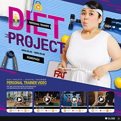 PSD 템플릿 여자 웹템플릿 다이어트 팝업 이벤트팝업 웹팝업 줄자 건강 이벤트 여러명 20대 성인 30대 수건 운동 운동기구 한국인 성인여자만 이미지템플릿 다수 자 사람 동양인 청년 장년 위생용품 헬스 여자만 성인만 파일형식