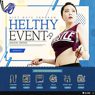 PSD 템플릿 여자 웹템플릿 다이어트 팝업 이벤트팝업 웹팝업 건강 한명 이벤트 상반신 20대 성인 운동 한국인 줄넘기 성인여자한명만 이미지템플릿 1 사람 동양인 청년 여자한명만 성인여자만 파일형식