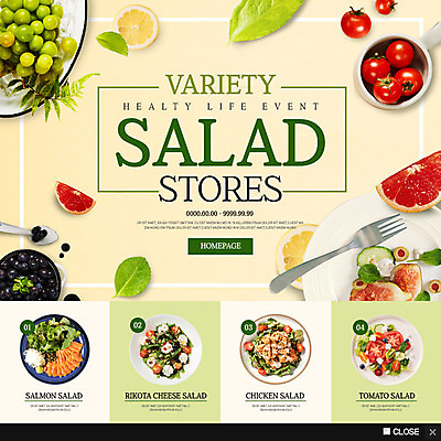PSD 템플릿 웹템플릿 포크 다이어트 채소 과일 팝업 이벤트팝업 웹팝업 건강 이벤트 사람없음 샐러드 식단 이미지템플릿 식기 음식 파일형식