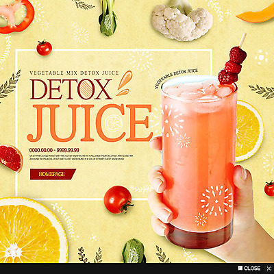 PSD 템플릿 손 음료 웹템플릿 과일 팝업 이벤트팝업 웹팝업 건강 이벤트 신체부위 주스 디톡스 이미지템플릿 사람 파일형식
