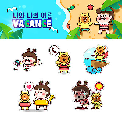 캐릭터 여자 수영복 파도 스티커 일러스트 여름음식 수박 여러명 여름 세트 모래사장 선풍기 더위 망토 곰캐릭터 휴양지 통화 튜브 제철음식 제철과일 일러캐릭터 AI파일 옷 계절 음식 바다 동물캐릭터 다수 과일 곰 모션 날씨 사람 장소 가전제품 제철 파일형식 벡터 여름_계절