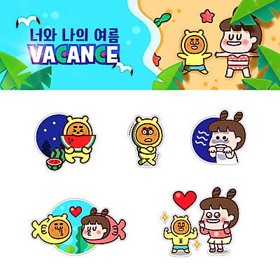 캐릭터 여자 스티커 일러스트 근육 여름음식 수박 사랑 어류 여러명 여름 세트 모래사장 하트 유령 무서움 곰캐릭터 공포 제철음식 제철과일 일러캐릭터 AI파일 모양 계절 감정 음식 바다 동물캐릭터 다수 과일 곰 사람 수중동물 제철 파일형식 벡터 여름_계절