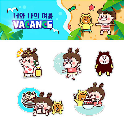 캐릭터 여자 음식 여행 스티커 일러스트 여름음식 여러명 여름 세트 모래사장 캐리어 복날 유령 공항 곰캐릭터 휴양지 여권 공포 삼계탕 팥빙수 제철음식 삼복 일러캐릭터 AI파일 계절 기념일 바다 동물캐릭터 다수 곰 교통시설 사람 여행가방 장소 빙수 보양식 제철 파일형식 벡터 여름_계절