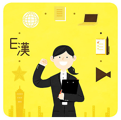 PSD 영어 여자 일러스트 회사 말하기 한명 들기 상반신 성인 책 노트북 글로벌 직장인 비즈니스우먼 자신감 신입사원 문서 신입 의욕 입사 중국어 체크리스트 국내일러스트 직업 문자 1 감정 비즈니스 모션 사람 전자제품 파일형식