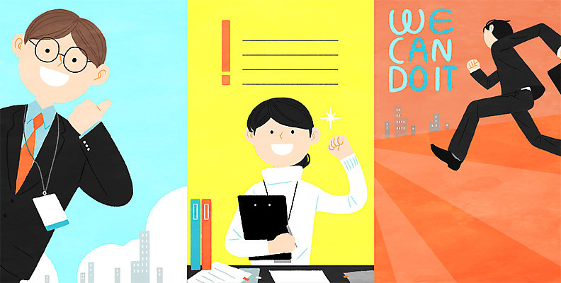 전신 PSD 여자 남자 일러스트 회사 프레임 서기 웃음 앉기 상반신 성인 세명 달리기 직장인 비즈니스맨 비즈니스우먼 자신감 신입사원 신입 의욕 입사 프레임일러스트 국내일러스트 직업 감정 비즈니스 모션 표정 사람 파일형식