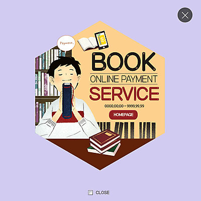 PSD 템플릿 남자 웹템플릿 모바일 팝업 웹팝업 한명 앉기 상반신 성인 책 스마트폰 쇼핑 독서 도서관 책상 결제 서점 레이어팝업 이미지템플릿 1 교육 가구 모션 사람 핸드폰 스마트기기 상점 파일형식