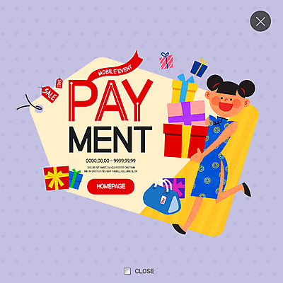 전신 PSD 템플릿 여자 웹템플릿 가방 모바일 팝업 웹팝업 한명 서기 성인 선물상자 쇼핑 중국인 꼬리표 라벨 세일 레이어팝업 이미지템플릿 외국인 1 잡화 모션 프레임 선물 사람 동양인 상자 파일형식