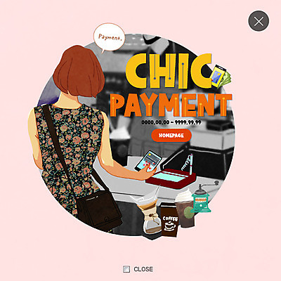 PSD 템플릿 여자 커피 웹템플릿 모바일 팝업 웹팝업 한명 서기 상반신 성인 스마트폰 카페 신용카드 계산 레이어팝업 핀테크 이미지템플릿 1 음료 모션 사람 금융 핸드폰 스마트기기 상점 파일형식