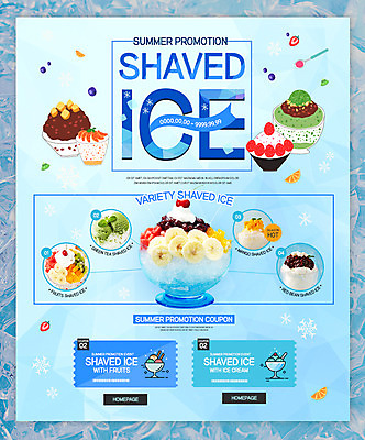PSD 템플릿 웹템플릿 하늘색 여름음식 이벤트페이지 눈꽃 이벤트 사람없음 여름 숟가락 쿠폰 팥빙수 과일빙수 제철음식 이미지템플릿 계절 음식 과일 눈_날씨 수저 파란색 페이지 빙수 제철 파일형식 여름_계절