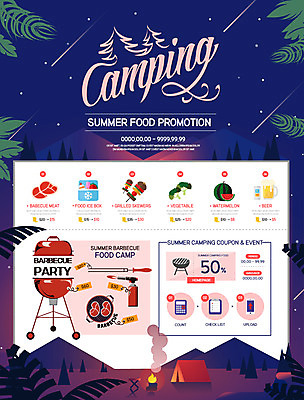 PSD 템플릿 웹템플릿 과일 이벤트페이지 텐트 캠핑도구 이벤트 사람없음 여름 캠핑 꼬치 바비큐 이미지템플릿 계절 음식 레저 도구 페이지 파일형식