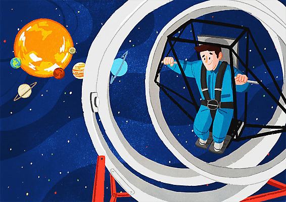 전신 PSD 남자 지구 일러스트 한명 앉기 성인 태양 우주 행성 감각 균형 연습 태양계 평형 국내일러스트 자연요소 1 모션 사람 수영 파일형식