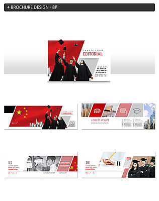 템플릿 여자 남자 ZIP 대학생 학사모 팜플렛 여러명 20대 한국인 졸업가운 오성홍기 유학 인디자인 INDD 이미지템플릿 모자_잡화 학생 교육 다수 졸업 사람 동양인 청년 중국 가운 국기 파일형식