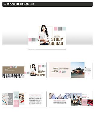 템플릿 여자 남자 ZIP 대학생 팜플렛 여러명 20대 성인 점프 중국 한국인 유학 인디자인 INDD 이미지템플릿 학생 교육 아시아 다수 모션 사람 동양인 청년 파일형식