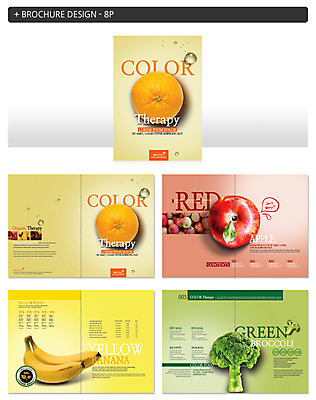 템플릿 ZIP 채소 오렌지 과일 바나나 건강 팜플렛 사람없음 컬러풀 사과 브로콜리 인디자인 INDD 이미지템플릿 컬러 파일형식