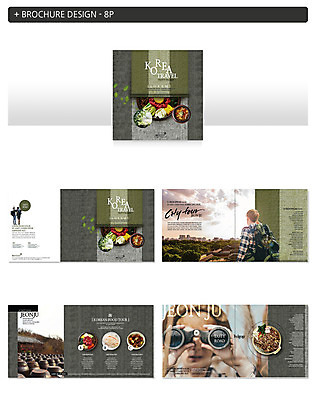 서양인 외국인 템플릿 남자 ZIP 한식 여행 한국 팜플렛 여러명 20대 성인 항아리 비빔밥 불고기 성인남자만 인디자인 INDD 이미지템플릿 아시아 음식 다수 사람 인종 청년 도자기 남자만 성인만 파일형식