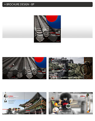 템플릿 한국문화 한국전통 여자 ZIP 한명 팜플렛 성인 뒷모습 궁전 종 태극 비녀 인디자인 INDD 이미지템플릿 1 동양문화 전통 문양 뷰포인트 고건축 전통소품 한국 사람 파일형식 헤어액세사리