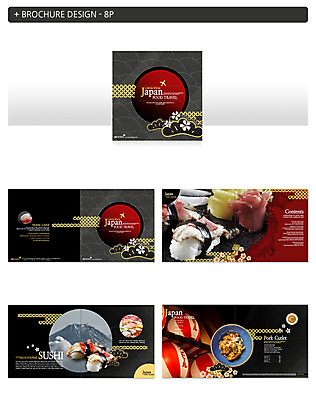템플릿 ZIP 팜플렛 사람없음 일본 초밥 돈가스 일본음식 인디자인 INDD 이미지템플릿 아시아 음식 커틀릿 파일형식