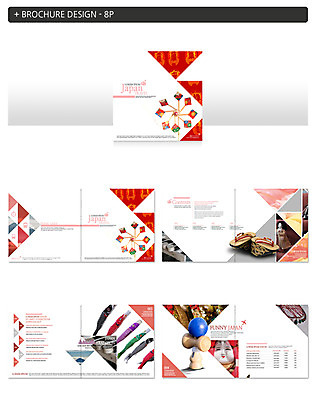 템플릿 ZIP 팜플렛 사람없음 장식 일본 삼각형 대관람차 인디자인 INDD 이미지템플릿 도형 아시아 놀이기구 파일형식