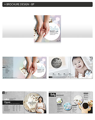 템플릿 손 여자 남자 ZIP 가족 엄마 팜플렛 여러명 성인 신체부위 30대 임산부 한국인 아기 인디자인 INDD 이미지템플릿 다수 관계 사람 동양인 장년 임신 파일형식