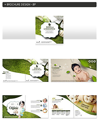 템플릿 여자 남자 ZIP 팜플렛 세명 한국인 아기 목화꽃 아기만 인디자인 INDD 이미지템플릿 꽃 사람 동양인 파일형식