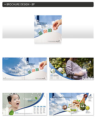 템플릿 여자 남자 ZIP 가족 팜플렛 두명 버섯 임산부 한국인 아기 인디자인 INDD 이미지템플릿 관계 사람 동양인 임신 파일형식