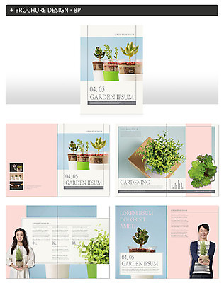 식물 템플릿 여자 남자 ZIP 화분 들기 팜플렛 상반신 20대 성인 두명 새싹 한국인 식목일 인디자인 INDD 이미지템플릿 기념일 모션 사람 동양인 청년 파일형식