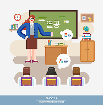 전신 학생 여자 교육 남자 교복 시계 일러스트 교실 청소년 수업 서기 앉기 여러명 상반신 성인 책 연필 지구본 교사 칠판 인포그래픽 교탁 국내일러스트 AI파일 직업 옷 다수 학교 모션 학용품 사람 필기구 파일형식 벡터