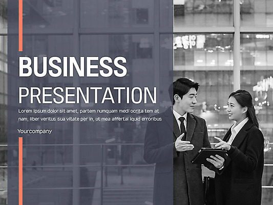 템플릿 여자 남자 선 비즈니스 그래프 흑백 여러명 상반신 20대 성인 한국인 비즈니스맨 비즈니스우먼 PPT 프레젠테이션 문서템플릿 문서 에스컬레이터 성인만 8P 이미지템플릿 다수 촬영기법 사람 동양인 청년 직장인 파일형식