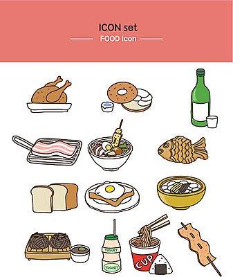 아이콘 음식 주류 샌드위치 사람없음 통닭 치킨 어묵 식빵 라인아이콘 삼겹살 떡국 베이글 소주 붕어빵 삼각김밥 요구르트 컵라면 2D아이콘 AI파일 음료 한식 빵 유제품 돼지고기 전통음식 라면 김밥 겨울간식 닭고기요리 파일형식 벡터