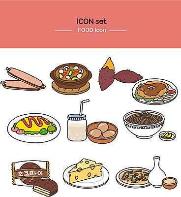 아이콘 음식 치즈 사람없음 소시지 돈가스 짜장면 찌개 메밀 라인아이콘 국수 고구마 막걸리 삶은계란 오므라이스 초코파이 파전 2D아이콘 AI파일 식재료 디저트 유제품 뿌리채소 주류 중식 계란 면류 가공식품 커틀릿 계란요리 부침개 파일형식 벡터