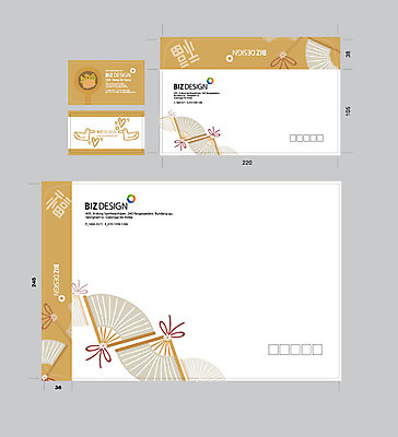 템플릿 명함 명함템플릿 서류봉투 편지봉투 사람없음 세트 갈색 복 부채 패키지 전통부채 봉투템플릿 우편봉투 비즈디자인 봉투디자인 이미지템플릿 AI파일 컬러 봉투 한자 편지 우편물 파일형식 벡터