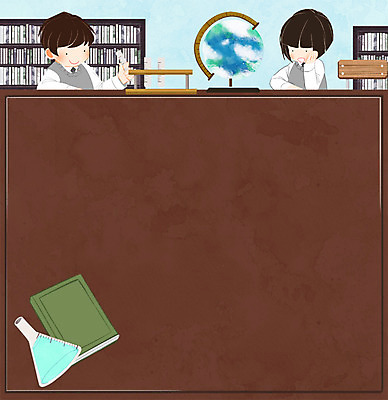PSD 학생 여자 교육 남자 과학 의자 일러스트 학교 청소년 수업 책장 프레임 상반신 두명 책 지구본 스쿨라이프 책상 플라스크 과학실 프레임일러스트 국내일러스트 라이프스타일 가구 실험기구 사람 파일형식