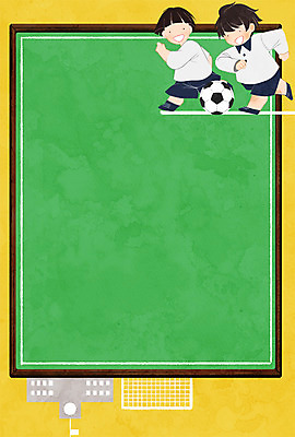 전신 PSD 학생 교육 남자 일러스트 축구공 학교 청소년 프레임 서기 두명 스쿨라이프 축구 운동장 골대 즐거움 체육시간 프레임일러스트 국내일러스트 라이프스타일 감정 공 축구용품 스포츠시설 모션 수업 사람 구기 공간 파일형식