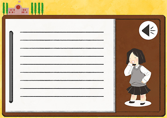 전신 PSD 나무 학생 여자 교육 일러스트 학교 청소년 프레임 한명 서기 스쿨라이프 스피커 알림 프레임일러스트 국내일러스트 식물 1 라이프스타일 음향기기 모션 사람 파일형식