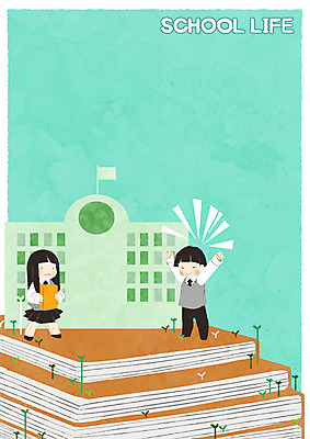 전신 PSD 학생 여자 교육 남자 일러스트 학교 청소년 프레임 서기 들기 두명 책 스쿨라이프 새싹 프레임일러스트 국내일러스트 식물 라이프스타일 모션 사람 파일형식