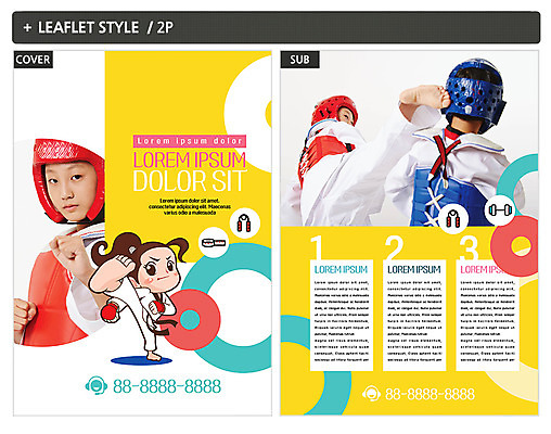 템플릿 여자 교육 남자 ZIP 포스터 초등학생 어린이 여러명 10대 한국인 태권도 전단템플릿 전단 십대만 인디자인 INDD 이미지템플릿 학생 다수 청소년 사람 동양인 격투기 홍보물 파일형식