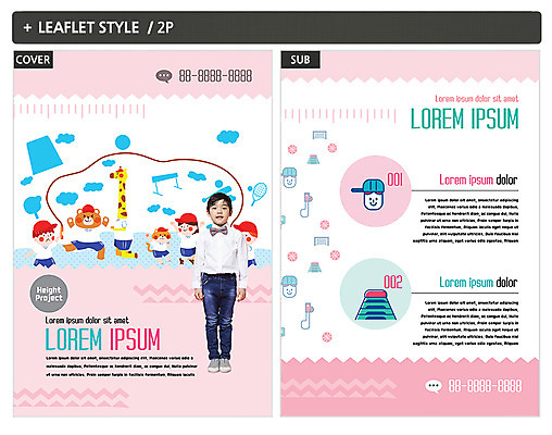 템플릿 여자 어린이교육 남자 ZIP 포스터 어린이 곰 여러명 운동 고양이 한국인 기린 전단템플릿 전단 줄넘기 반려 인디자인 INDD 이미지템플릿 동물 교육 다수 포유류 건강 사람 동양인 반려동물 홍보물 파일형식