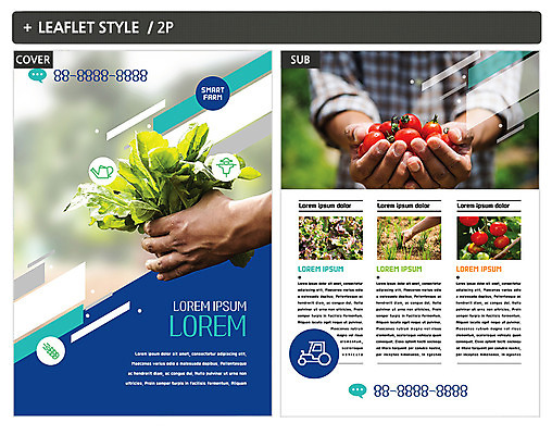 템플릿 손 ZIP 포스터 농업 채소 방울토마토 들기 신체부위 세명 농작물 수확 농부 상추 전단템플릿 전단 시금치 인디자인 INDD 이미지템플릿 직업 산업 토마토 모션 사람 홍보물 파일형식