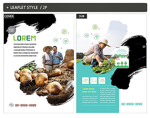 템플릿 남자 ZIP 포스터 중년 50대 감자 성인 세명 30대 한국인 농부 전단템플릿 전단 남자만 인디자인 INDD 이미지템플릿 직업 채소 사람 동양인 장년 홍보물 파일형식