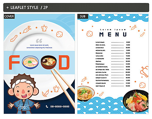 템플릿 접시 남자 ZIP 포스터 젓가락 한명 라멘 메뉴 전단템플릿 전단 메뉴판 회덮밥 일본음식 인디자인 INDD 이미지템플릿 1 식기 음식 수저 사람 면류 홍보물 덮밥 파일형식