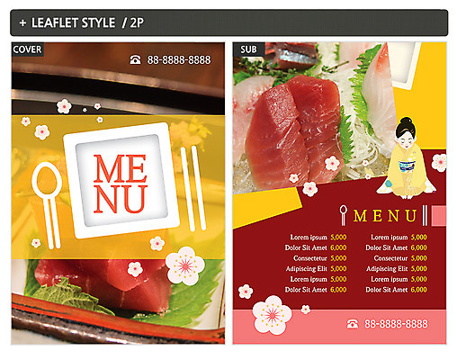 템플릿 여자 ZIP 포스터 한명 회 기모노 메뉴 전단템플릿 전단 메뉴판 일본음식 인디자인 INDD 이미지템플릿 1 음식 사람 일본전통의상 홍보물 파일형식