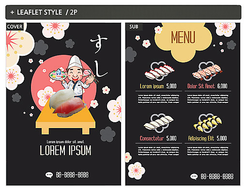 템플릿 남자 ZIP 포스터 한명 요리사 초밥 메뉴 전단템플릿 전단 메뉴판 일본음식 인디자인 INDD 이미지템플릿 직업 1 음식 사람 홍보물 파일형식